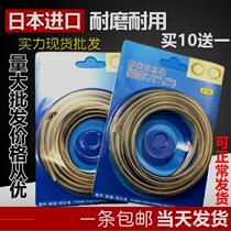 Japan imported grinder wire rope hand grinder wire rope 4mm * 2 m grinder sling grinder steel cable 618