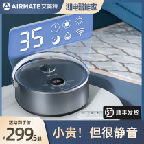 Emmett plumbing electric blanket double water circulation single household safety non-radiation intelligent temperature control electric mattress