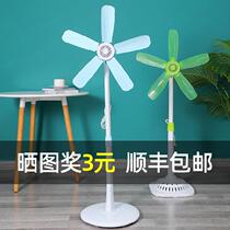 Telescopic plastic fan mini cute vertical clip fan silent ground lift electric fan child anti-pinch hand modern