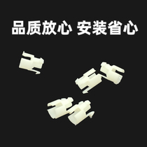 Original plant adaptation Peugeot 2008301 Citroën brand new Alice c3-xr clutch master pump clip plastic