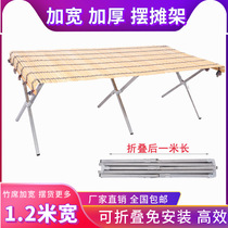 Stand shelves shelves bamboo mats stalls tables equipment portable night market stalls folding racks telescopic display racks