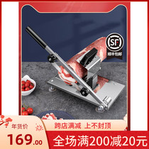 Household frozen meat fat beef lamb roll slicer Chinese herbal medicine small manual stainless steel meat cutting machine knife planing meat artifact
