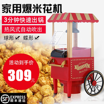  Commercial and household stalls miniature high-pressure popcorn pot cover hand-cranked special automatic small spherical popcorn machine