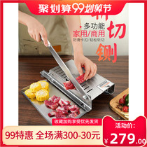 Commercial slicer multifunctional fresh chicken duck goose slicer new stainless steel meat cutter automatic chicken chopping machine