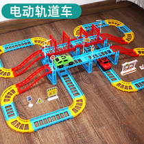 Childrens toy electric track car Puzzle track assembly car racing track small train boy 3-6 years old 4-5