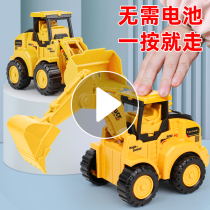 Child presses small car excavator Excavator Engineering Car Suit Boy 3-6-5 Inertial Force Return Toy Car