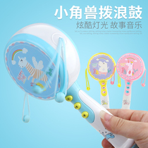 Rattle baby toy 0-1 year old can bite with music girl 3-6-9-12 months boy baby puzzle