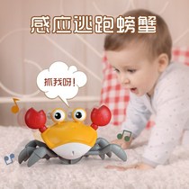 Douyin with children will climb electric gesture sensor crab toy new creative charging smart small toy