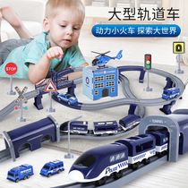 Electric toy puzzle rail harmonious multi-function boy track simulation small train number high-speed rail car 6-year-old child