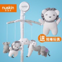 Kwai Pujia Bed Bell Baby Newborn Baby Bedside Music Rotating Rattle 3-6-12 Months 0-1 Year Toys