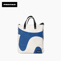 FREITAG F203 BOB tote bag shoulder Hand bag Swiss environmental protection crossbar bag