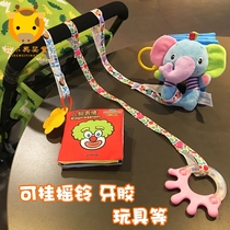 Baby toy tooth glue strap with baby stroller pacifier anti-drop chain anti-drop with dining chair bottle kettle lanyard