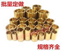 Spot H59 brass sleeve graphite tin bronze guide sleeve High Force brass inner diameter 30 outer diameter 36 40 50