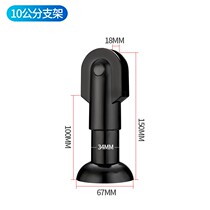 Public toilet partition accessories black plastic nylon partition support foot partition type bracket toilet foot seat