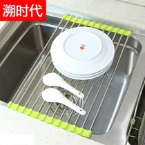 Stainless Steel Drain Rack Kitchen Sink Drain Basket water drainage basket Leachate Folding Drain roller water board Shelf