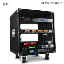 Professional 12u power amplifier cabinet 16u audio case 8u aviation simple cabinet 6u mixer mobile air box