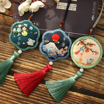 Sachet hand embroidered DIY material bag safe Amulet Bag Mid-Autumn Festival to boyfriend car hanging gift