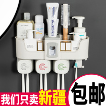 Wall-mounted suction-wall-free washroom with wall-mounted suction wall for toothbrushing cup hanging wall-style mouthwash with toothpaste shelve