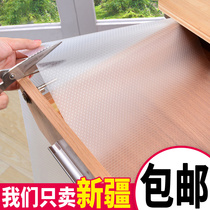 Drawer mat paper transparent moisture-proof mat home padded shoe cabinet wardrobe moisture-proof sticker kitchen waterproof and oil-proof cabinet mat