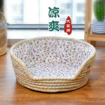 Cat Nest Dog Kennel Summer Season Summer General Grass Weaving Rattan Chic Cool Nest Teddy Bamboo Chowl Cat Bed Kitty Supplies Big All The Time