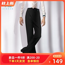 Sikaso boys Latin dance costume dance competition suit pants boys pants pants performance dance pants G6028