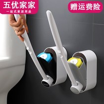  Disposable toilet brush without dead angle can be thrown household toilet cleaning brush replacement head wall-mounted toilet set