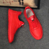 This year red explosions men's shoes 2021 new shoes men's fashion shoes men's sports casual board shoes small red shoes