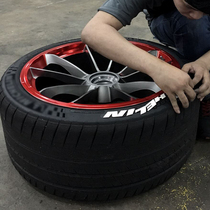 Car tire paste DIY letter sticker personality modification wheel decoration sticker 3D three-dimensional cool tire car sticker