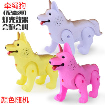 Shaking sound Net red electric dog walking can sing rope pet puppy childrens stall toy supply wholesale
