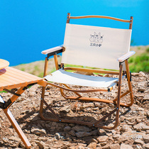 Three little donkeys Kermit chair Outdoor folding chair Portable leisure camping fishing chair Folding table chair stool