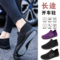 Driver's driving shoes for women's special fashion male driver's license examination subject 2 car training car stepping on clutch soft bottom breathable light