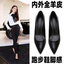 High heel shoes female shoes fine heel pointed light mouth genuine leather soft leather professional single shoes black leather shoes not tired and comfortable 100 lap