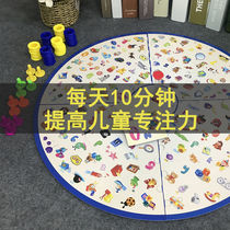Lonely Autistic Children Training Toys Social Sensory Rehabilitation Equipment A Training Teaching Aids Fine Intervention Theorgy