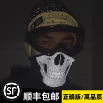 Original 416 SKELETON CREW Halloween skull 3M reflective dust mask tide men and women dark scarf