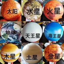 Spot inflatable planet PVC closed air hanging glowing moon Air model nine stars rising empty floating ball Earth model