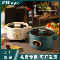 Corporate Event Gift Practical Atmosphere High-end Delivery Customers Customized LOGO Opening Shop Celebrating Gift small home appliances