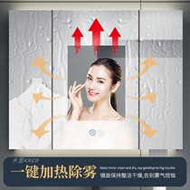 Black stainless steel smart bathroom mirror cabinet storage Separate wall-mounted toilet paper pumping mirror box shelf