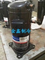 Original Fitting New Valley Wheels 5 Air Energy Water Heater Air Conditioning Refrigeration Compressors ZR68KC-TFD-522