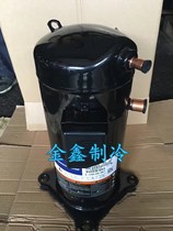 ZR57KC-TF5-522 ZR61KC-TF5-522 valley wheels 5 imports equipment compressor three-phase 200V