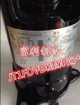 JT1FDVDKTYR@ * original fit 5 great gold DAIKIN scroll VRV2 air conditioning frequency conversion refrigeration compressor