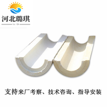 Low temperature -196 ℃ cooling shell PIR polyisocyanurate cryogenic tile shell LNG filling station special material