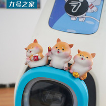 Xiaomi No. 9 electric car cute Chai Dog resin mini ornaments Japanese dog car interior accessories accessories