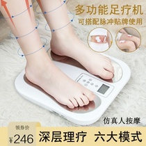 Multifunctional foot therapy machine foot sole automatic massage kneading foot acupoint heating foot foot calf massager home