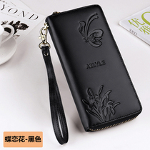 Wallet female leather 2021 new solid color long Hand bag large capacity atmospheric cowhide fashion big money clip women bag