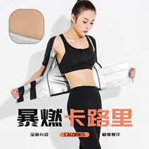 Rear Show Sweatshirt Woman Suit Big Code Sports Fitness Blouse Hair Sweatwear Summer Downbody Running Yoga Control Repops