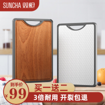 Double gun stainless steel cutting board antibacterial and mildew prevention household kitchen cutting board black sandalwood whole wood cutting board rolling noodle board