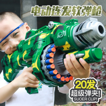 2021 new childrens birthday gifts 4-6 boys 5 Puzzle 7 toys 8-12 boys over 10 years old