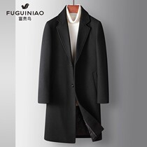 Rich bird woolen coat mens long thick mens wool jacket autumn and winter Korean version of woolen casual trench coat