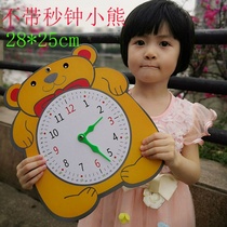 Learning watch First grade dial Learning watch clock clock Primary school teaching aids Children learn to recognize the clock dial