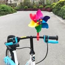 Childrens windmill toy plastic windmill bicycle scooter windmill ribbon cartoon windmill decoration stroller accessories